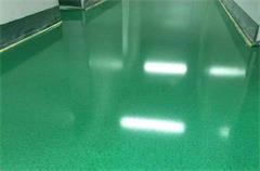 環(huán)氧地坪漆的使用優(yōu)勢有哪些？